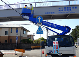 建設コンサルタント業務写真