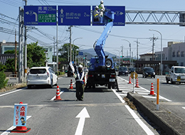 測量部門業務写真